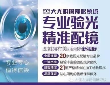 挑战道具卡怎么刷人物 敢于挑战 80%的人一道都没答对,这十道题你敢挑战吗?