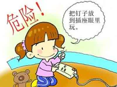 当心触电 当心触电 当心喽!孕妈妈这姿势睡觉 宝宝很可能变畸形