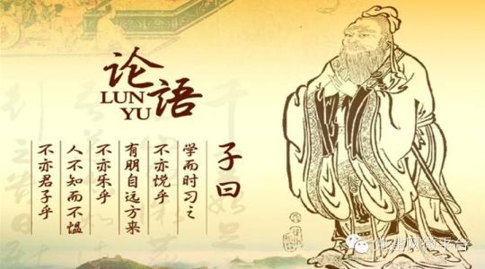 祸萌骖乘 用典 大大用典「明者防祸于未萌,智者图患于将来」