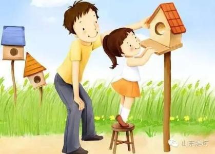 家长应该如何教育孩子 家长教育_我们应该如何学会做父母