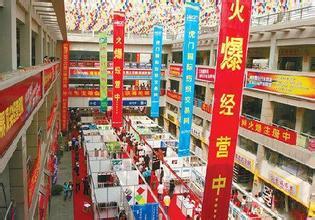 全国布料批发市场大全 全国布料批发市场大全 全国布料批发市场大全 中国布料批发市场有哪些