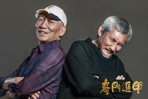 奇门遁甲书籍全文 奇门遁甲