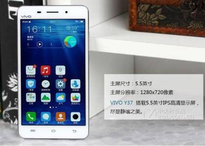 vivox9配置怎么样 vivo y37配置怎么样