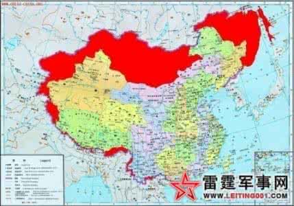 沙俄侵占中国领土 沙俄侵占中国领土 这两张表见证日俄侵占了中国多少领土