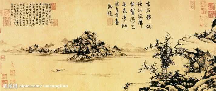 唐朝诗人王维 佚名：【唐】王维诗鉴赏（中）
