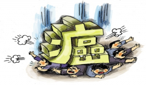 二解煎治癌热