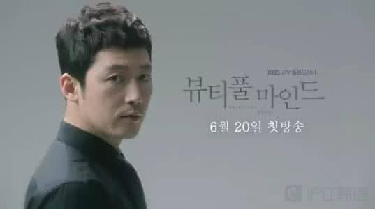 王者荣耀鬼古子抢先知 2016年6月韩剧抢先知~