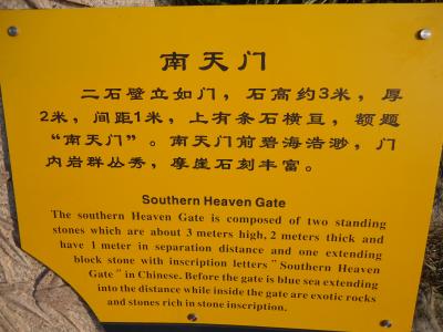 触动我心灵深处的背影 那些触动心灵深处的隽永之语(四)