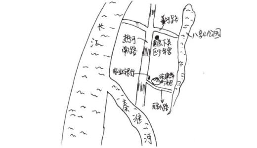 南京凤凰母语研究所 如果城市会说话，南京的母语是小吃