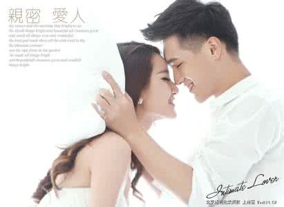 亲密爱人吉他谱c调 亲密爱人 亲密爱人