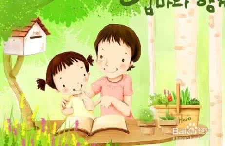 孩子入园前的准备 孩子入园后,请大胆放手