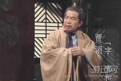 魏国谋士 魏国谋士的结局最惨，曹操为何要对他们大开杀戒？