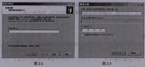 高考地理答题模板 201412康巴什初二地理期末试题 (1)答题纸