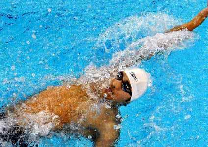 仰泳技巧 仰泳有什么技巧