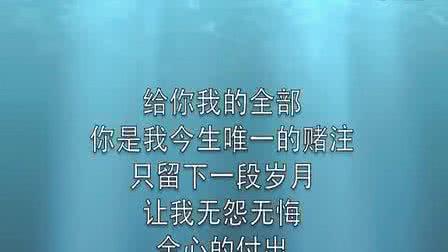 结婚纪念日诗词七言 结婚纪念日诗词七言 结婚纪念日诗词 这两首使用率最高