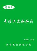 治鼻出血特效偏方 专治多年反复鼻出血特效方