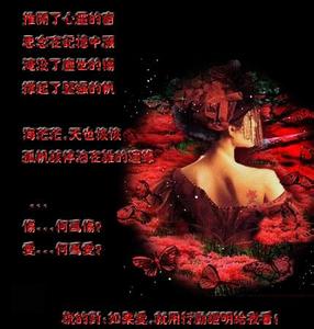 珍惜自己的名言 珍惜自己 好好活着