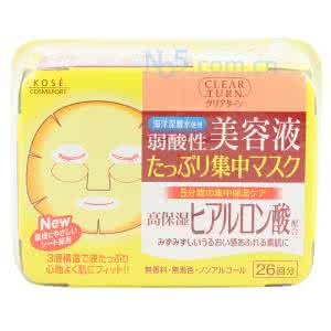 高丝保湿面膜 高丝kose保湿面膜成份 保湿品中有效保湿成份你认识多少？