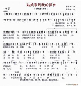 学校上学期工作总结 初一上学期历史总结 徐艳春2012级上学期历史教学工作总结