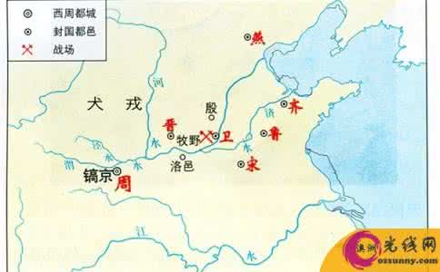 分封制最早出现的朝代 分封制以什么为纽带 分封制最早的朝代介绍 分封制最早的朝代