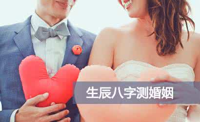 走进婚姻的殿堂 相爱七年走进婚姻,怀孕期间他竟对我做这些,我们的婚姻濒临破碎