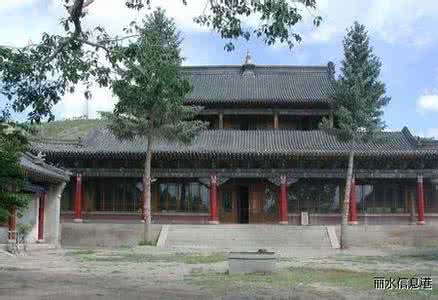 穿越之大闹王爷府 穿越古今 探寻北京十大王府
