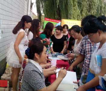家庭教育讲座 【家庭教育】家庭教育講座