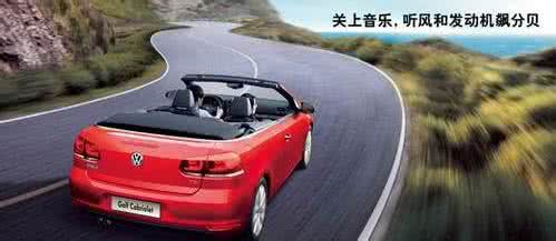 敞篷车 车顶开合原理 敞篷车 车顶开合原理 吓死!高速上车顶被掀变“敞篷”,司机竟毫发无损!怎么做到的?
