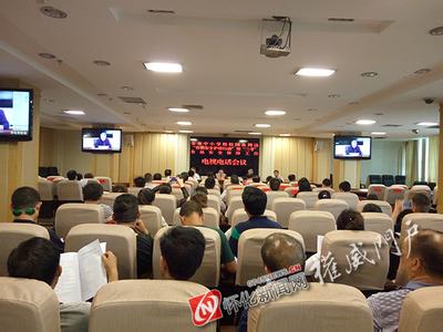 一带一路会议安全保障 中日安全保障对话会议都谈了些什么?