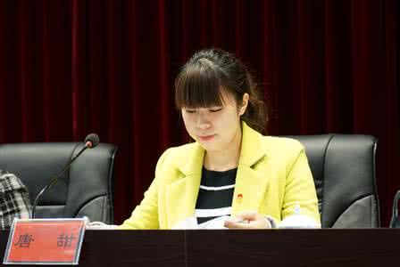 兴趣爱好 唐甜:唐甜-个人档案,唐甜-兴趣爱好 唐甜