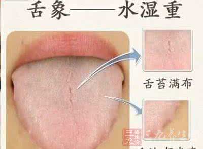 不看不知道一看吓一跳 小舌头大学问 不看不知道一看吓一跳