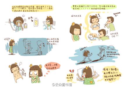 ?读不进书,很可能是因为你还不懂正确的读书方法