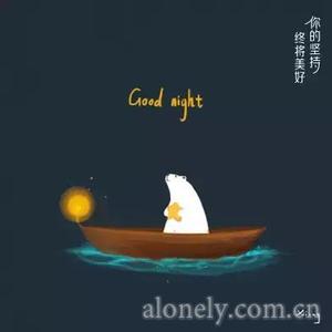 太阳落下去改为拟人句 太阳总是要落下去的 琉璃姬