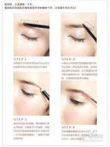 用眉粉怎么画眉毛 眉粉怎么用 眉粉怎么用眉粉使用技巧 轻松搞定有型眉毛