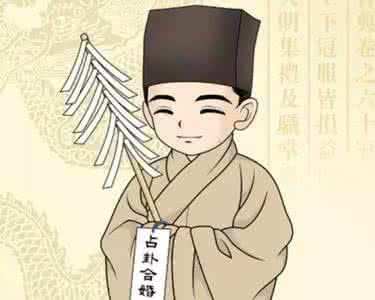 八字命宫表看一生财富 这样的人是发大财的富命