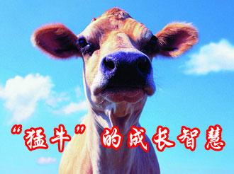 儒释道哲学的人生智慧 一个字贯穿儒释道三家精华，老祖宗的智慧就是这么牛