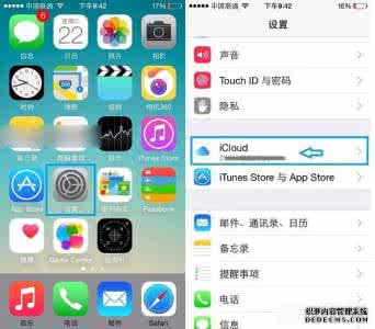 如何关闭朋友圈功能 iPhone6如何关闭iCloud功能？