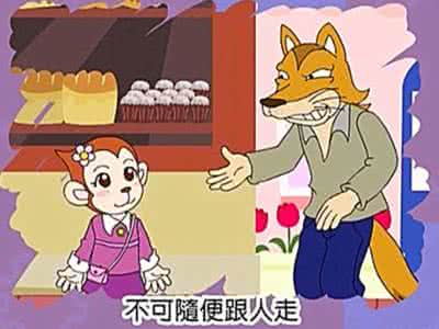 紧急救命 电视剧 紧急救命2 电视剧 把这些自救方法教给孩子,紧急情况可救命!