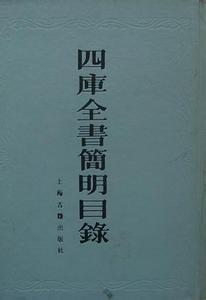 大学专业分类目录 2016大学专业分类目录 2016中国最好的108所大学分类！