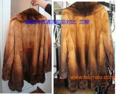皮草如何清洗和保养 皮草大衣的清洗保养正确方法
