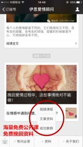 分手后如何挽回 分手后如何挽回 分手后有这种表现，你不挽回就是极大的损失