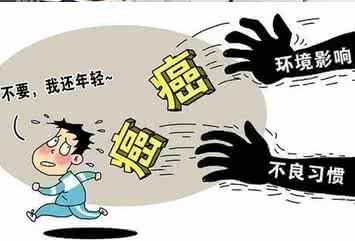 预防癌症的十个秘诀 预防癌症的十个秘诀，吃什么东西会得癌症（癌症是吃出来的）