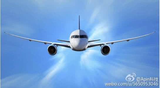 如何买到特价机票 【生活】告诉你如何买到特价机票