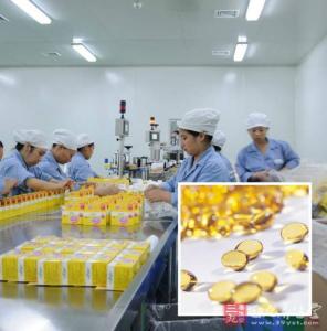 保健食品经营企业 番禺全面检查保健食品经营企业 合格率100%