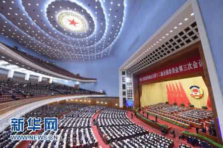 中国式闹婚惹外媒热议 中国式闹婚惹外媒热议 外媒热议中央经济工作会议