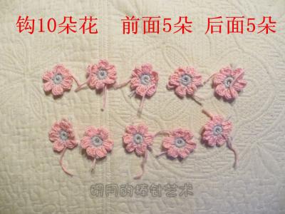 最新棒针花样大全双色 【【棒针】双色树叶---爱花样