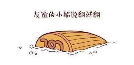 dnf台服数据被盗赔钱 微信、QQ被盗导致好友被骗，主人要赔钱吗？