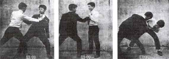 千手观音 韩庆堂 千手擒拿韩庆堂秘传