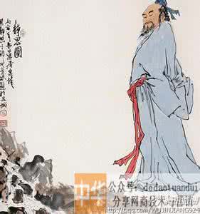 思知天之长,而吾所历者短