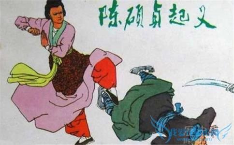 文佳皇帝陈硕真 揭秘陈硕真是唐朝皇帝吗 陈硕真究竟是怎么死的 陈硕真是怎么死的